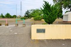 西新町南公園