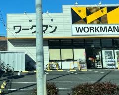 ワークマン　戸田氷川店