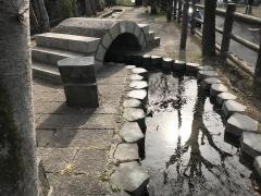 万葉親水公園