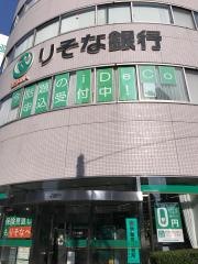 りそな銀行九段支店