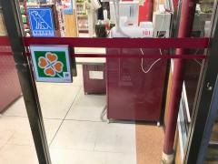 ライフ　板橋店