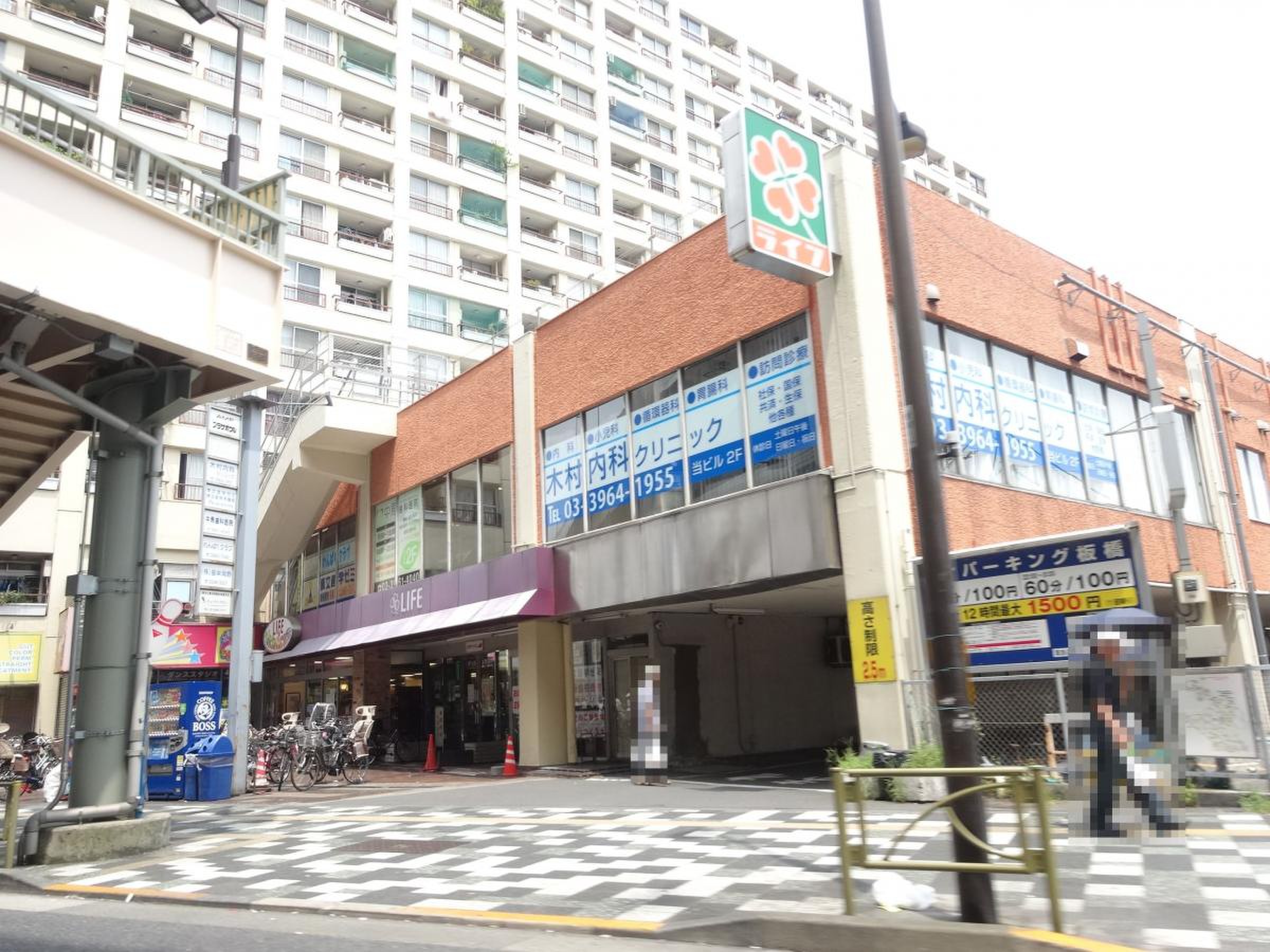 当時のメディア報道・掲載写真