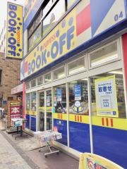 ブックオフ　国立駅南口店