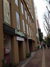 京王プレッソイン池袋