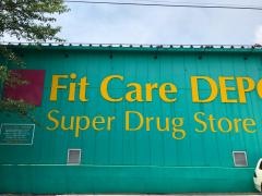 フィットケア・デポ野川店