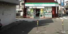 ファミリーマート　京浜堀之内店