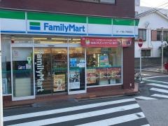 ファミリーマート　京浜堀之内店