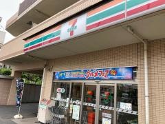 セブンイレブン　川崎宿河原3丁目店