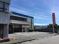 富山信用金庫双代町支店