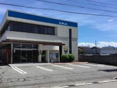 富山信用金庫双代町支店