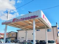 ニッポンレンタカー軽井沢駅北口営業所