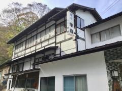 湯元旭館