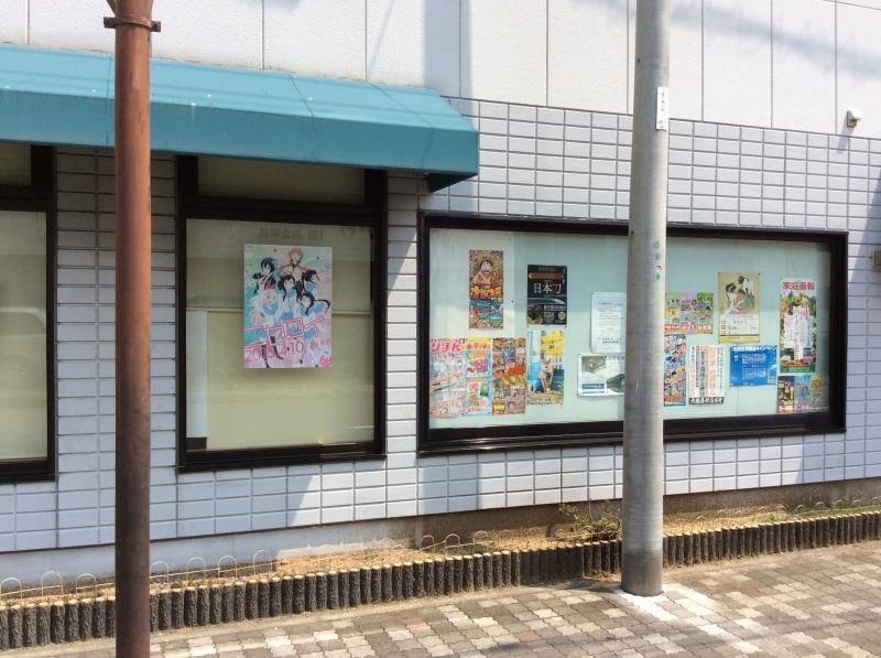 外観です。