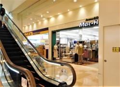 マックハウスバロー刈谷店