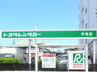 ホームメイト・リサーチ】最近投稿された写真(4ページ)