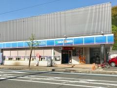 ローソン　舞鶴浜店