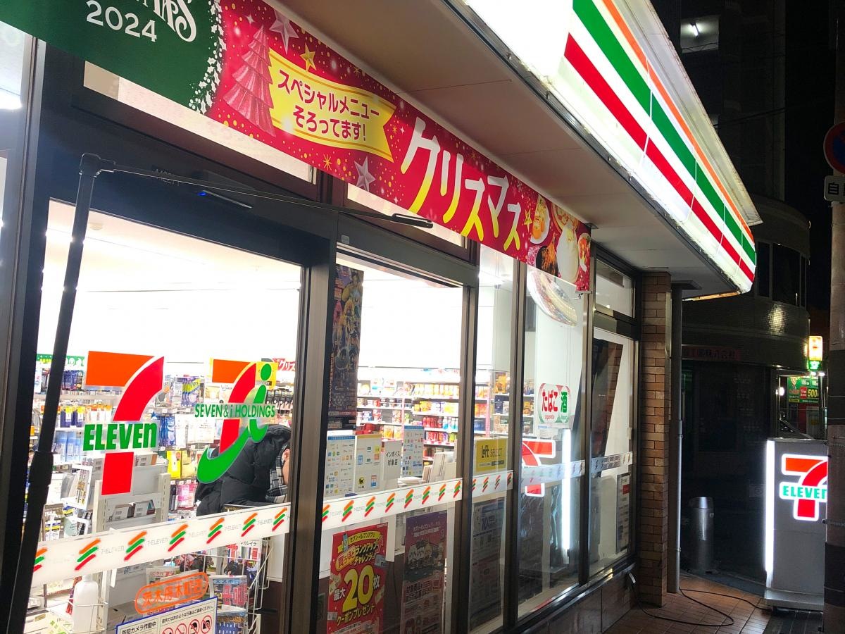 セブンイレブン茨木舟木町店
