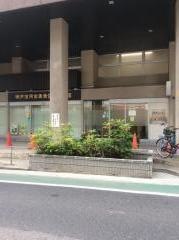 神戸信用金庫魚住駅前支店