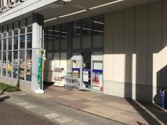 アルカドラッグ篠山店