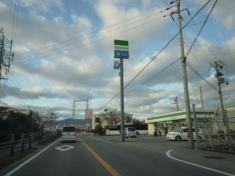 ファミリーマート　宝塚美幸町店