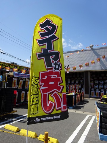 施設写真13