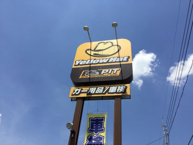 施設写真18