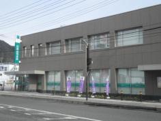 広島信用金庫可部支店