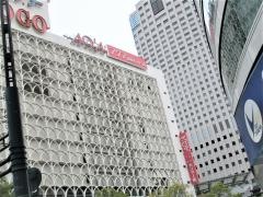 ＡＱＡ広島センター街