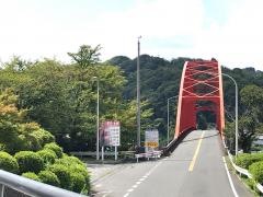 音戸の瀬戸公園