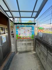 月の浦幼稚園