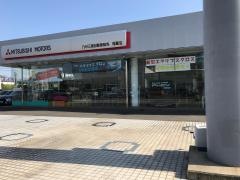 九州三菱自動車販売福重店
