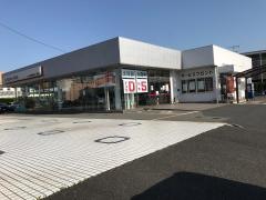 九州三菱自動車販売福重店