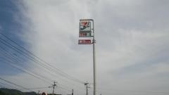 セブンイレブン　杷木町店