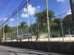 大分市立滝尾中学校