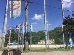 大分市立滝尾中学校