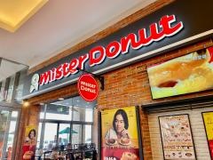 ミスタードーナツ　モレラ岐阜店