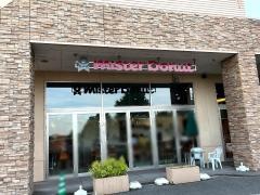 ミスタードーナツ モレラ岐阜店