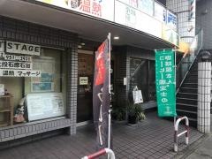 かリィカフェ藁