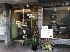 かリィカフェ藁