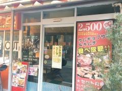 韓うどん