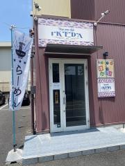 ｔｏｋｙｏ・ｍｉｓｏｓｔｙｌｅ・ＩＫＥＤＡ