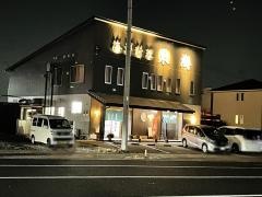 東海