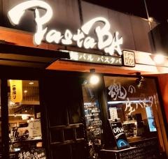 パスタバ