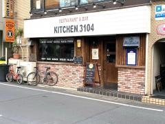 ＫＩＴＣＨＥＮ．３１０４