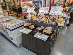 鮪専門店一期