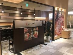 しゃぶしゃぶ牛太　浦和パルコ店