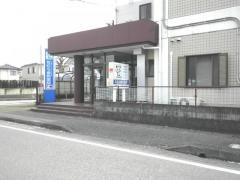 たむら歯科医院