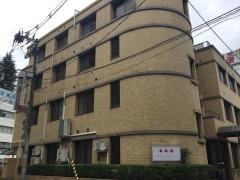 笹森医院