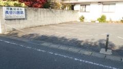 長谷川医院