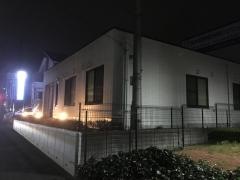 鈴木脳神経外科クリニック